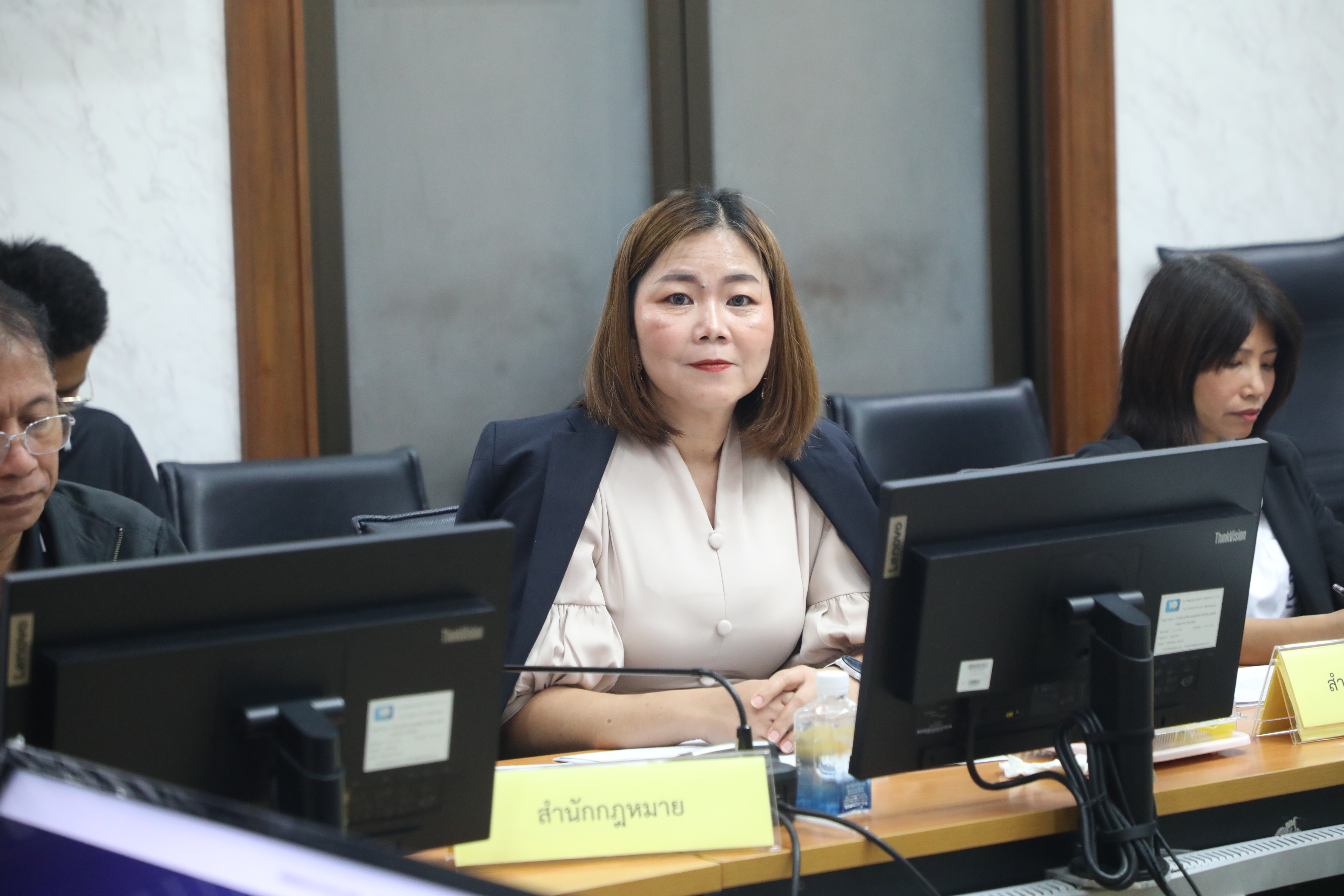 title - ส.ป.ก. ประชุมคณะกรรมการธรรมมาภิบาลข้อมูลภาครัฐ ครั้งที่ 2/2569